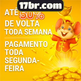 17br.com Indique amigos para receber um bônus