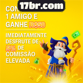 17br.com Rebate