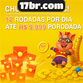 17br.com Ganhe R$ 100,00 Gratis